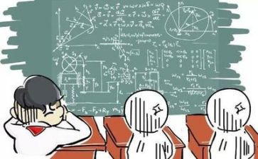 数学教研总结参考7篇