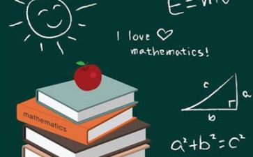 关于量的数学教案6篇