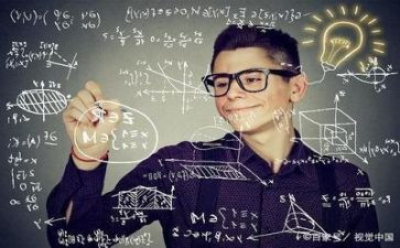 数学小作文300字5篇