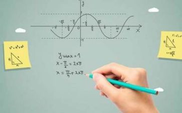我的老师数学老师作文最新5篇
