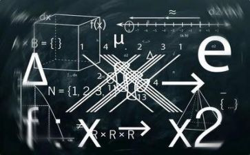 数学8的教案优质7篇