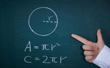 数学课教学反思参考7篇