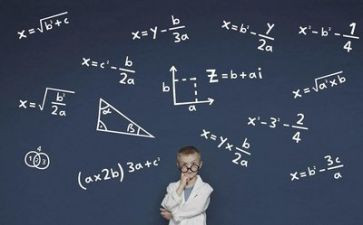 湘教版数学教学计划7篇