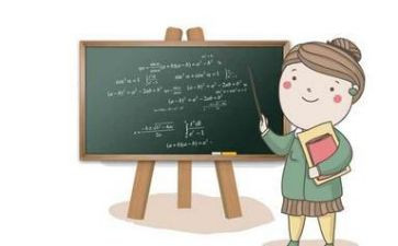 数学培训总结通用8篇