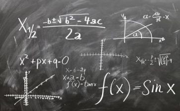 数学暑假培训心得体会6篇