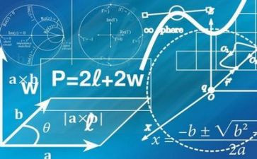 我的数学老师作文作文8篇