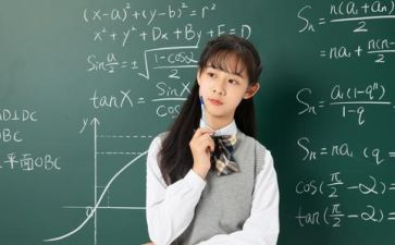 数学演讲稿三分钟演讲稿6篇