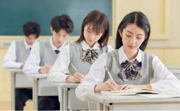 数学8的教案5篇
