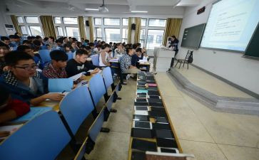 浙教版九上数学教学计划精选8篇