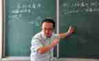 数学作文最新7篇