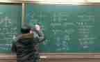 七上数学调查报告7篇