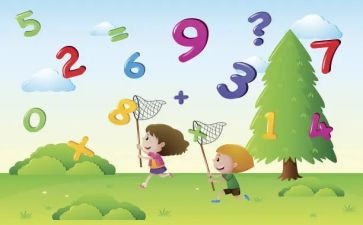 数学活动方案模板5篇