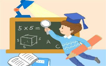 幼儿数学活动方案推荐7篇