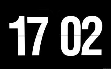 数字经济的心得体会7篇