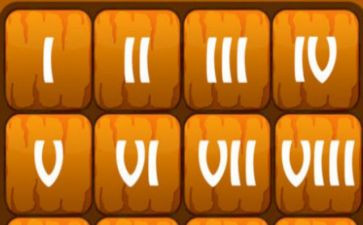 数字五教案模板8篇