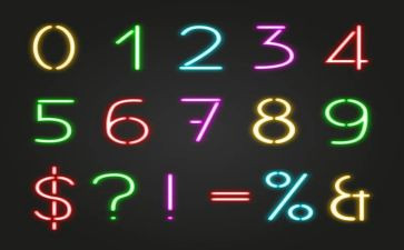 少了数字几中班教案推荐6篇