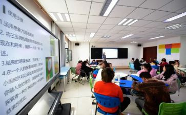 思修国调查报告7篇