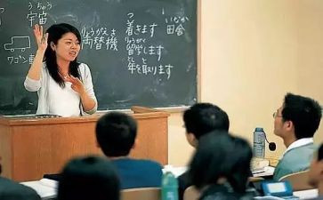 ‘四有’好教师”的演讲稿通用5篇