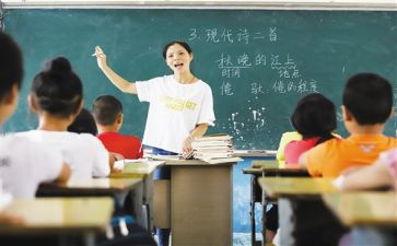 部队个人四有事迹材料6篇