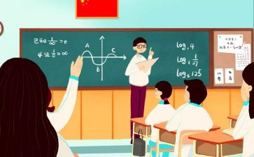 ‘四有’好教师”的演讲稿8篇