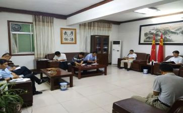 大学思政心得体会6篇
