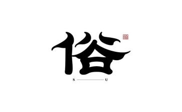 端午风俗作文5篇