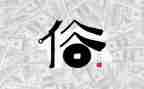 清明民俗作文600字8篇