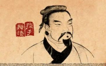 孙子兵法36计读后感推荐7篇