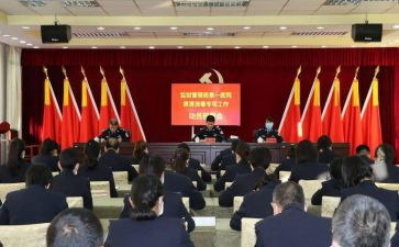 2024年公安民警肃清流毒心得体会5篇