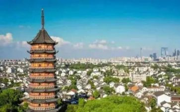 《苏州园林》优秀教案7篇