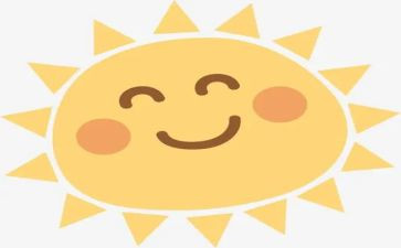 摇太阳教案模板6篇