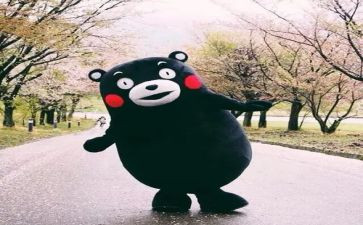 她开心了作文500字作文优秀8篇