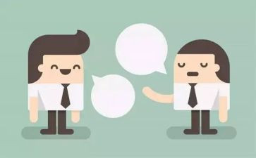 尊重他人班会教案7篇