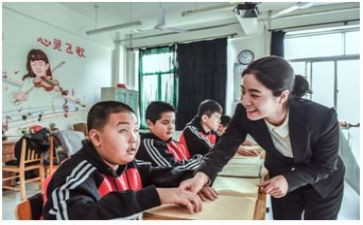 特岗辞职报告推荐6篇