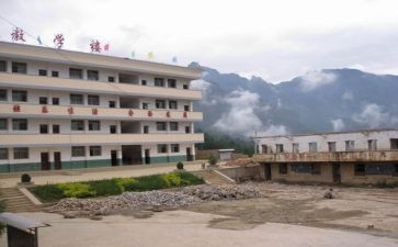 特岗辞职报告8篇