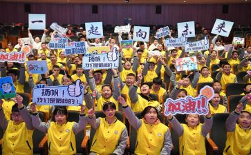 特教教师心得体会5篇