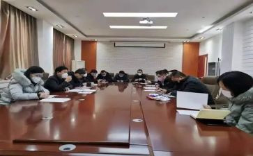 纪律条例心得参考6篇