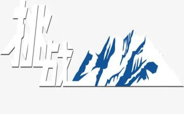 《挑战》作文600字8篇