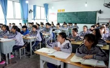 试听课总结报告7篇