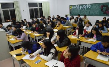 听课报告总结6篇