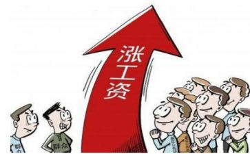 停薪留职合同7篇