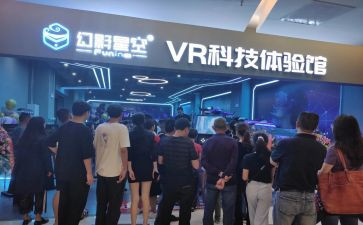 学生体验心得8篇