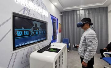 我体验到的____作文600字6篇