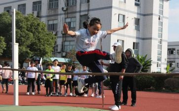 中班体育活动球教案通用6篇