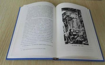 龙的童话作文400字精选5篇