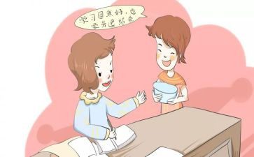 统计员个人年度工作总结5篇