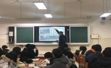 同课异构教研心得体会8篇