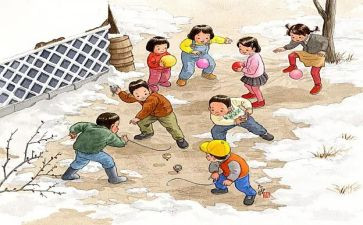 《童年》的读后感作文推荐7篇