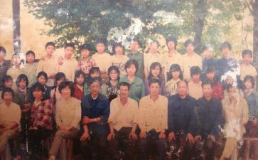 再见同学作文5篇