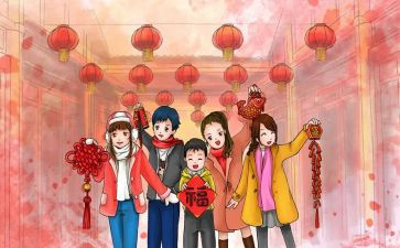 春节团拜会讲话稿5篇
